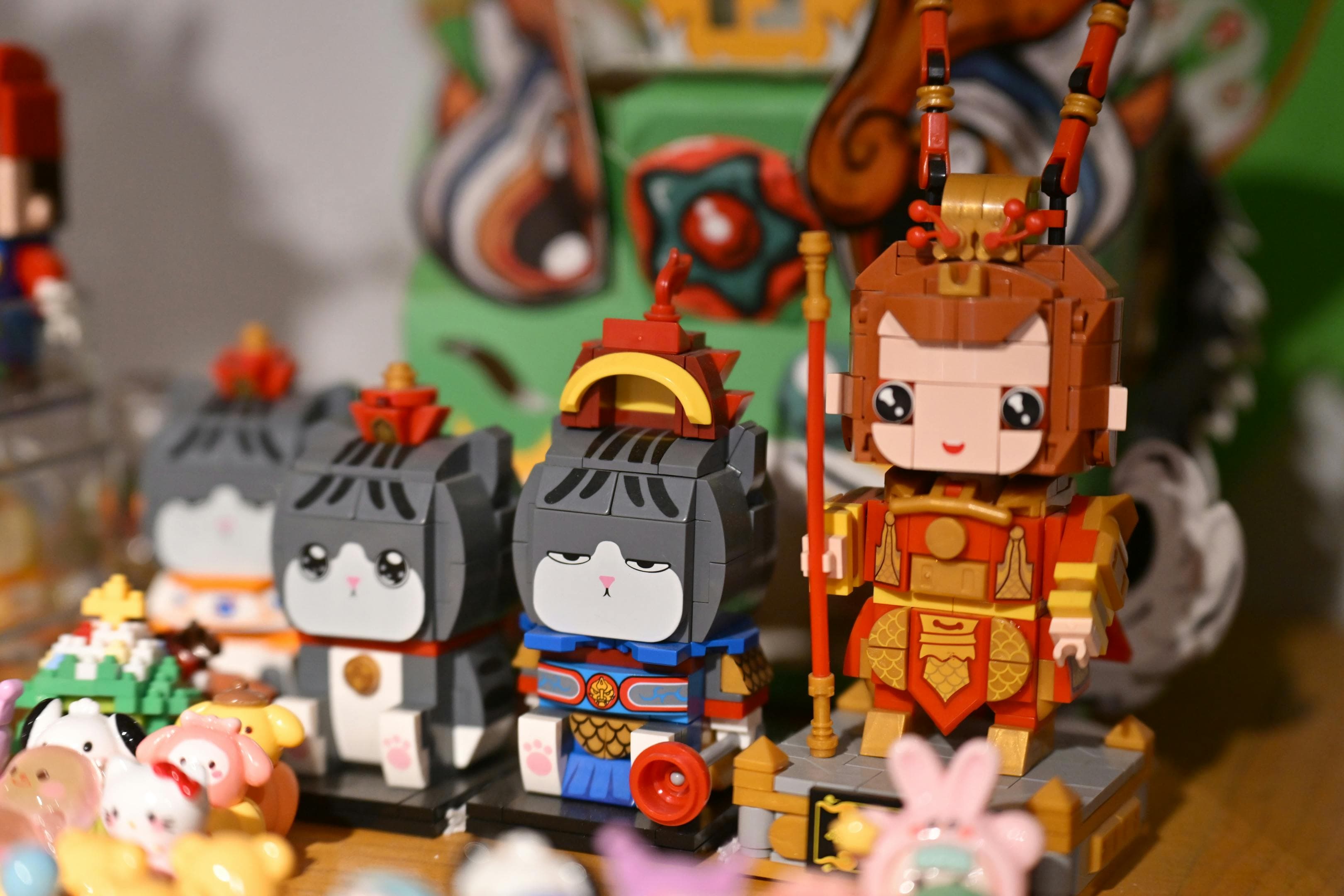 Mini Figure